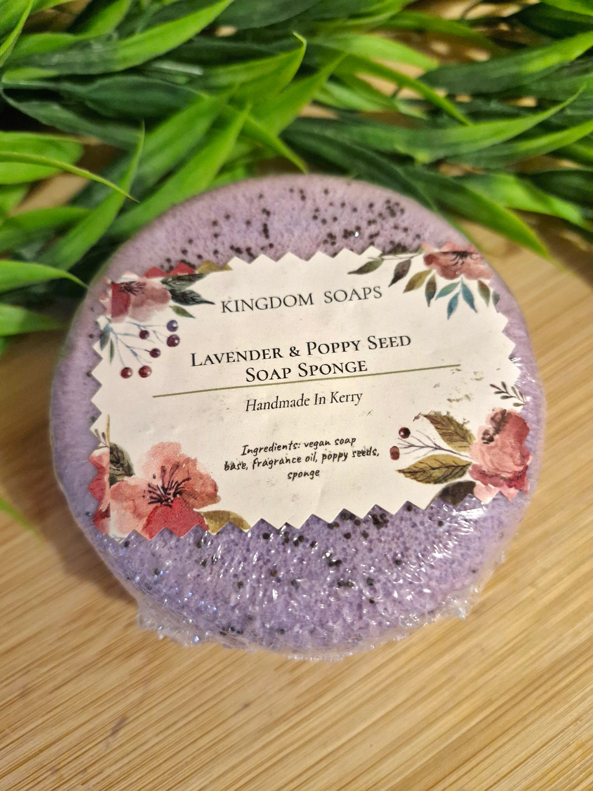 Lavender & Poppy Seed Soap Sponge